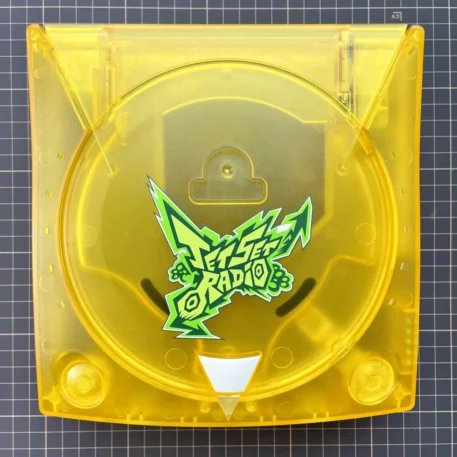 Dreamcast Replacement Case - JSRF (Variant 2)
