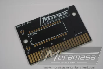 SMS 32K