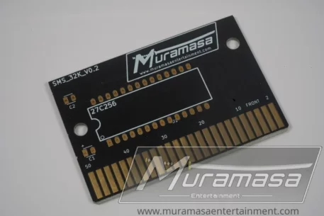 SMS 32K