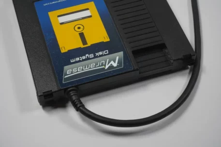 Muramasa Disk System Cartridge - Cable Version - Image 2