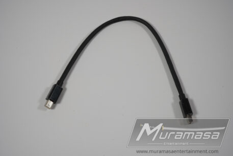 Muramasa Disk System Cartridge and NES Hub Disk Adapter - Image 3